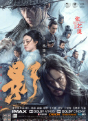 高清视频一区二区