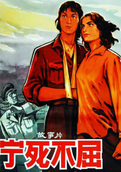 天天操天天怕